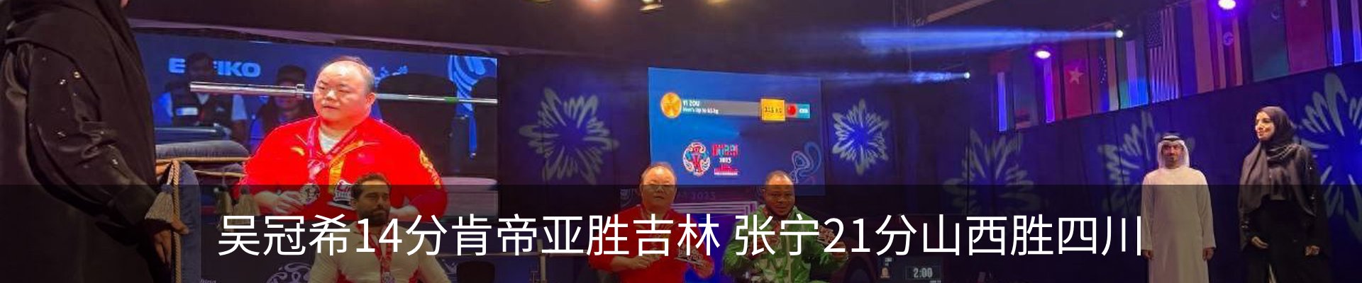 资讯动态