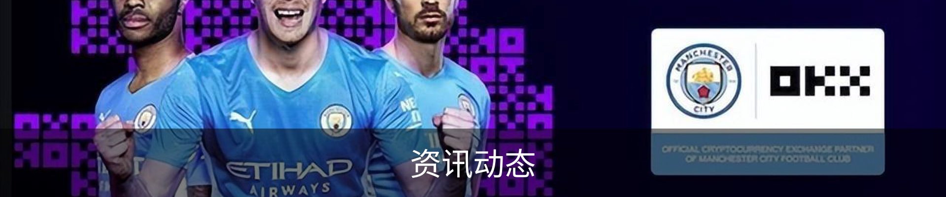 服务中心